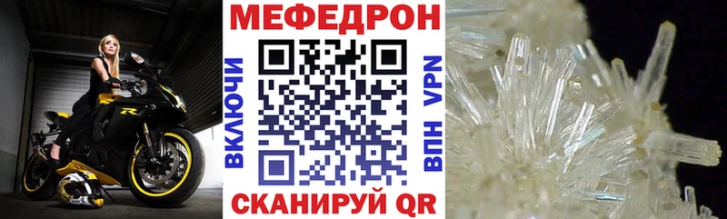Купить закладку Вейп ТГК  Галлюциногенные грибы  Меф мяу мяу  Бошки Шишки  ГАШИШ  БУТИРАТ  Олёкминск