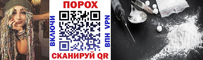 Амфетамин VHQ  Купить где  Олёкминск 
