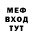 Канабис индика Media Fabric