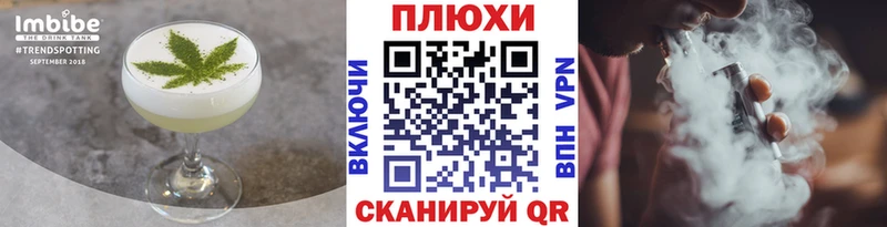 Canna-Cookies конопля  Купить закладки  Олёкминск 