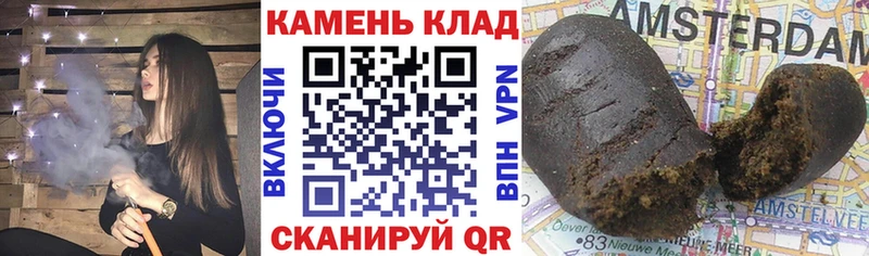 Купить закладки  Олёкминск  ГАШ Premium 