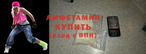 прущие крисы Гусиноозёрск