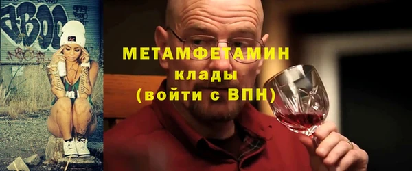 дживик Гусев