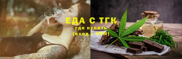 прущие крисы Гусиноозёрск