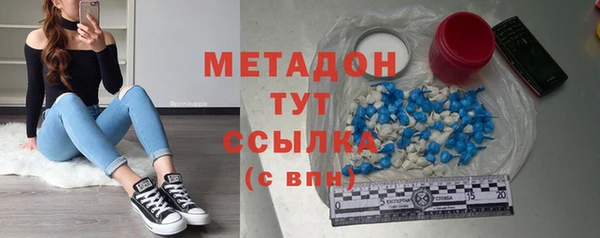 дживик Гусев