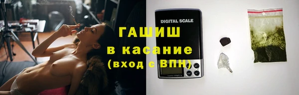 прущие крисы Гусиноозёрск