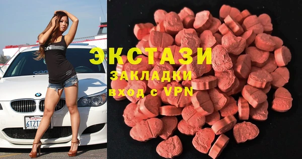 дживик Гусев