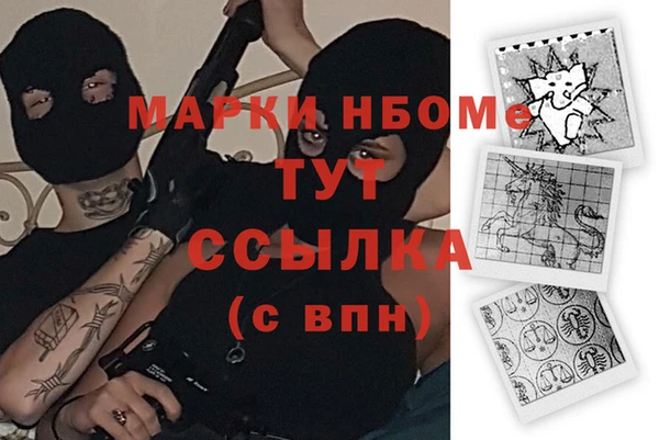 дживик Гусев