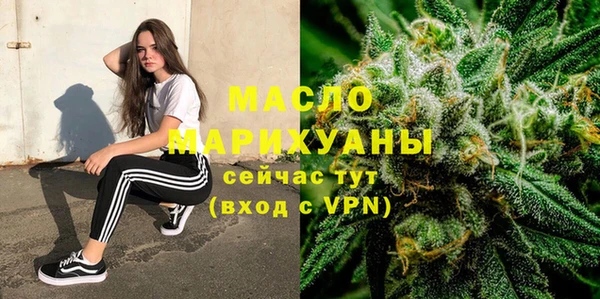 прущие крисы Гусиноозёрск