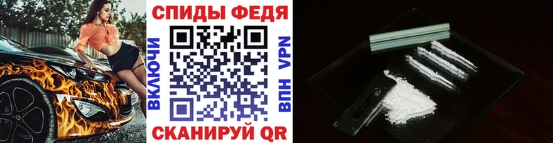 Купить закладки  Олёкминск  Первитин Декстрометамфетамин 99.9% 